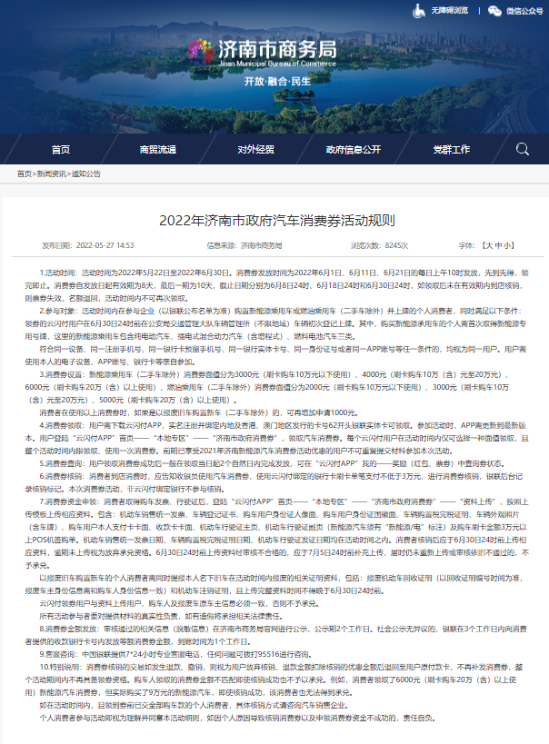 圖片2.png 圖片2.png