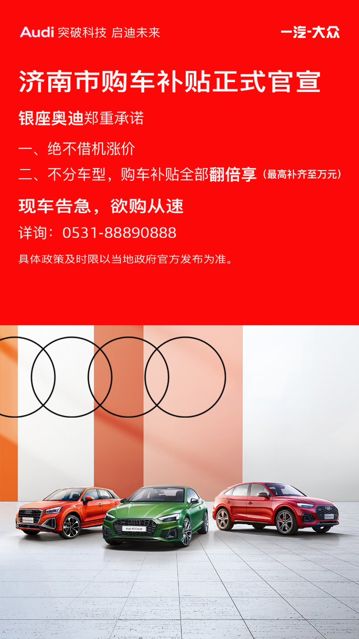 圖片3-.png 圖片3-.png